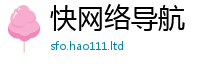 2025新奥天天开好彩新奥彩免费版从7777788888管家婆老家三肖四码